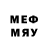 Метамфетамин мет Jay03 PR