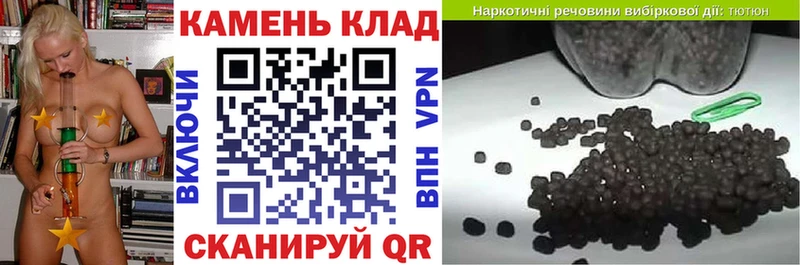 Гашиш 40% ТГК  Ардатов 