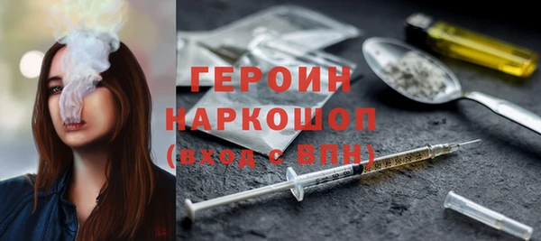 меф VHQ Алексеевка