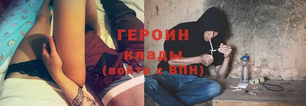 spice Алексин