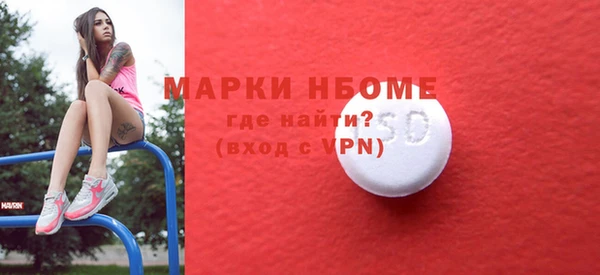 spice Алексин