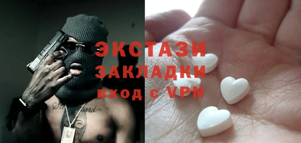 spice Алексин