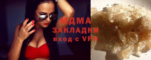 скорость mdpv Алзамай