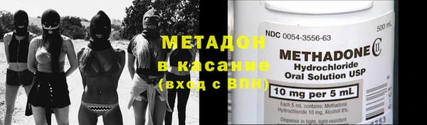 скорость mdpv Алзамай