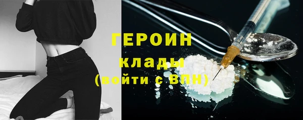 spice Алексин