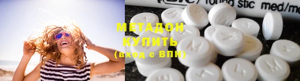 spice Алексин