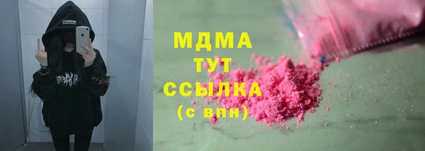 меф VHQ Алексеевка
