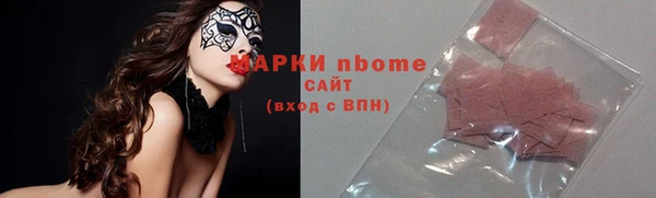 скорость mdpv Алзамай