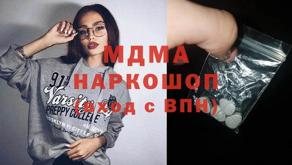 spice Алексин