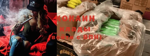 скорость mdpv Алзамай