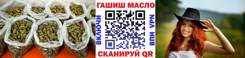 ТГК гашишное масло  как найти   OMG ССЫЛКА  Ардатов 