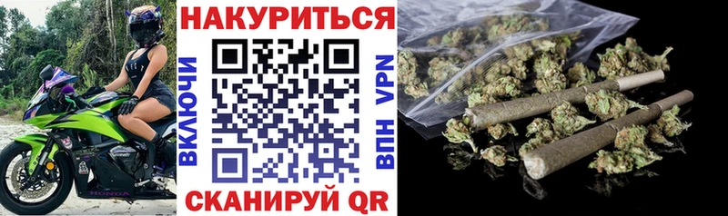 Бошки марихуана планчик Ардатов
